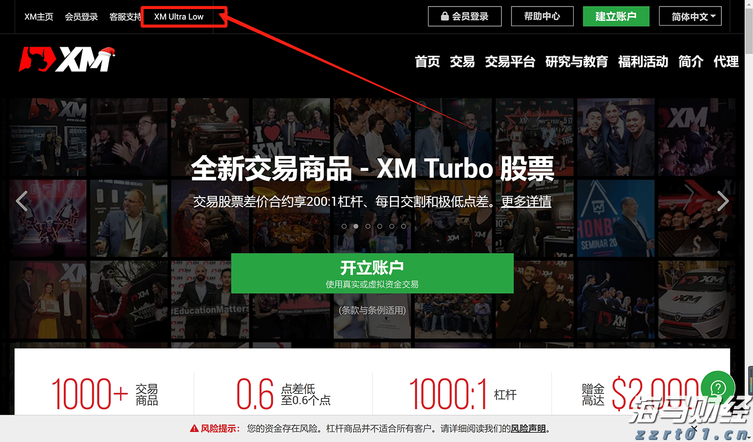 波音(BA.US)47亿美元收购Spirit AeroSystems(SPR.US)获英国监管机构批准