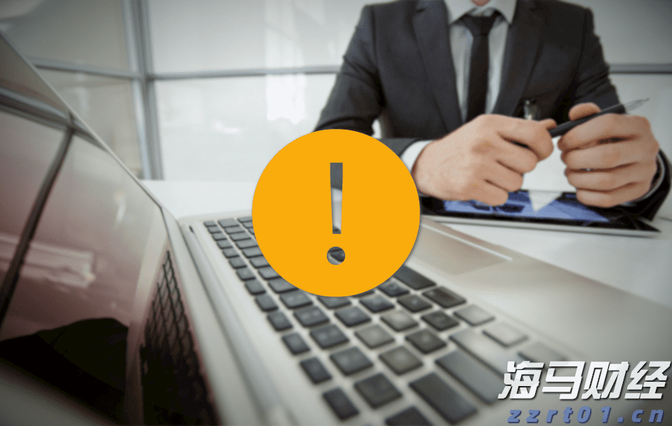 AI算力需求激增!谷歌云平台斩获ServiceNow(NOW.US)12亿美元大单